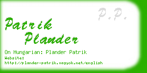 patrik plander business card